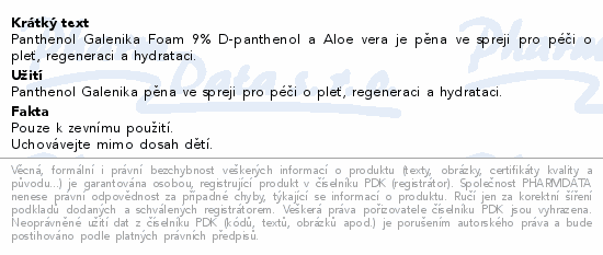 Panthenol Galenika 9% D-panthenol+Aloe Foam 150ml
